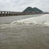 Krishna Godavari