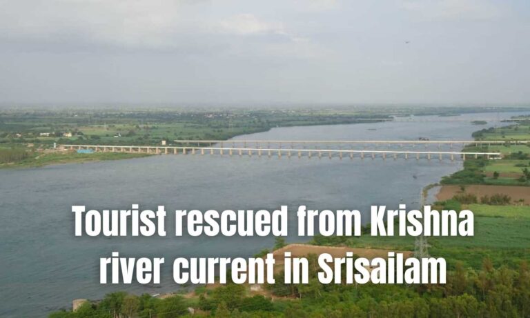 Krishna river