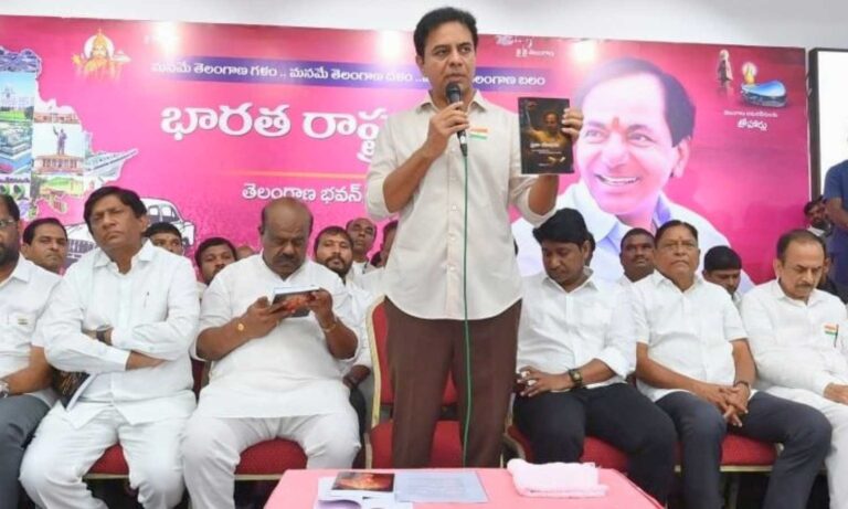 KCR