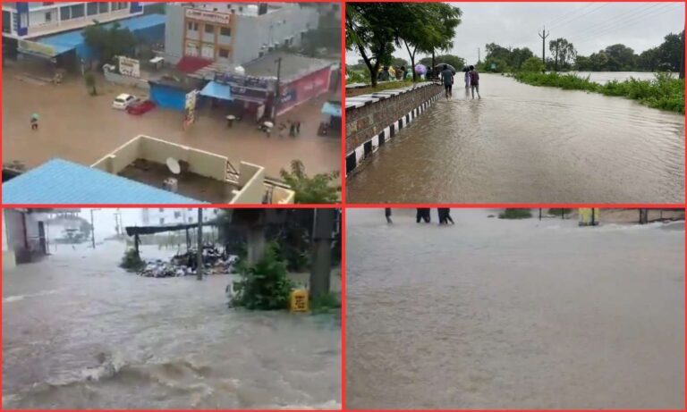 Medak Rains