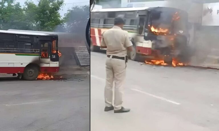 RTC bus fire