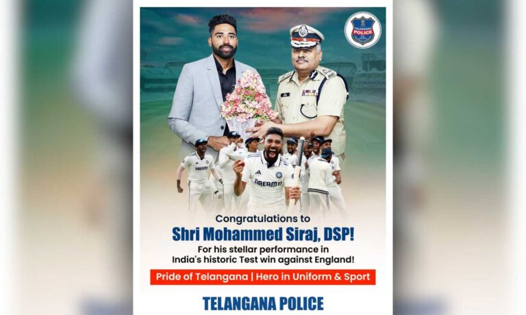 Mohammed Siraj