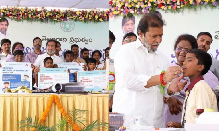 National Deworming Day