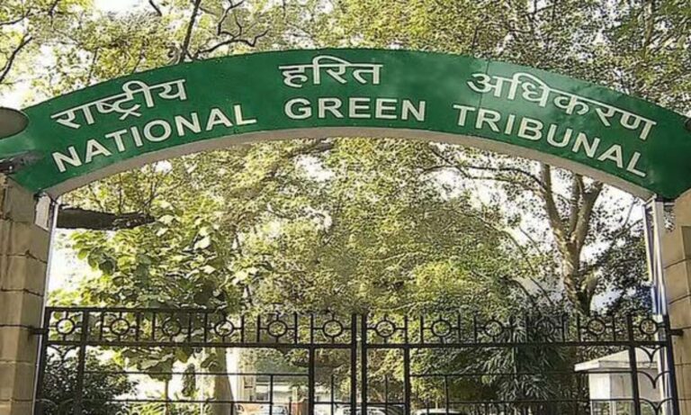 NGT