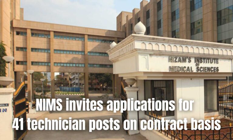 NIMS technician recruitment