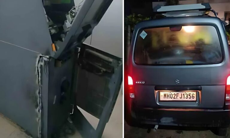 ATM Robbery