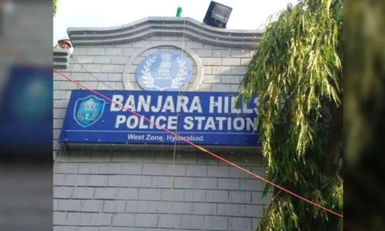 Banjara Hills