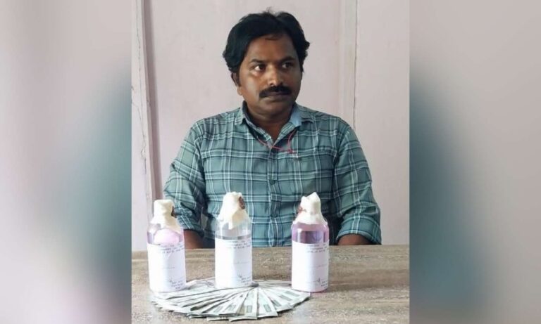 ACB Karimnagar