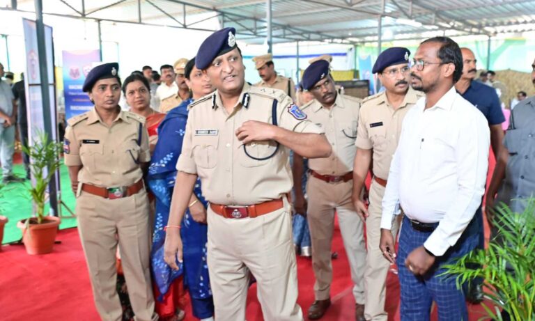Rachakonda Police