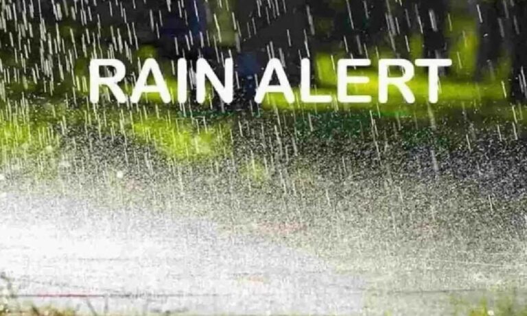 Rainfall