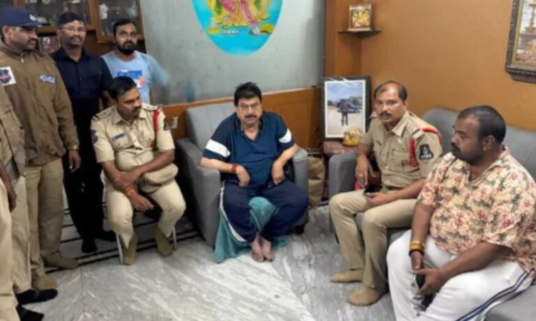 Ramchander Rao House Arrest