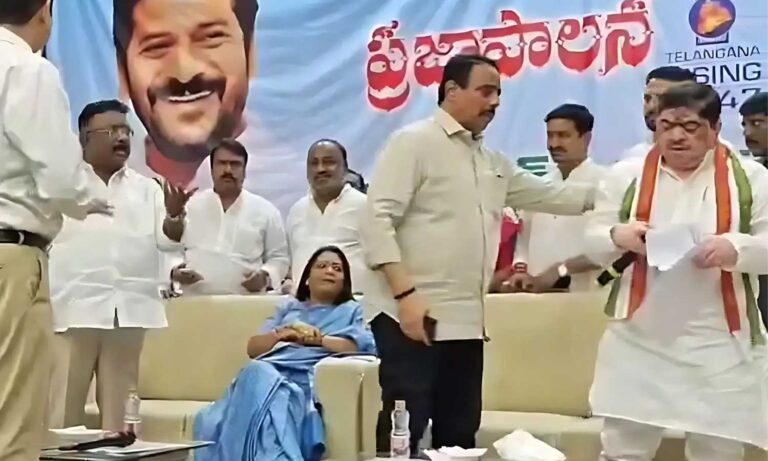 BRS-Congress Clash