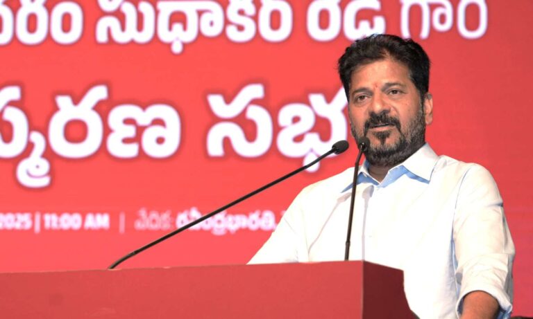 Revanth Reddy