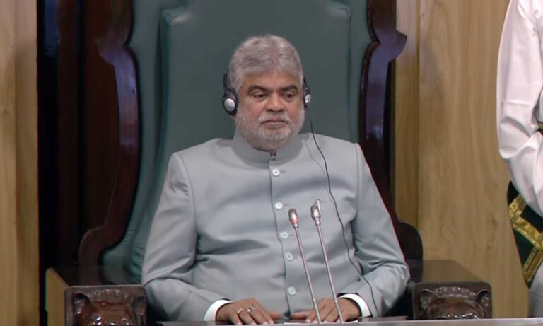 Telangana Assembly