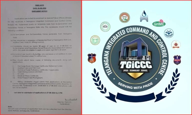 TGICCC