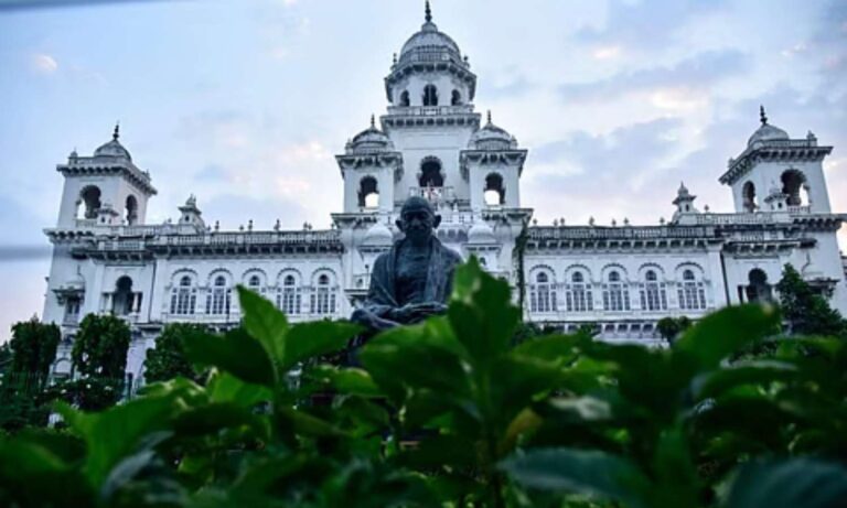 Telangana Assembly