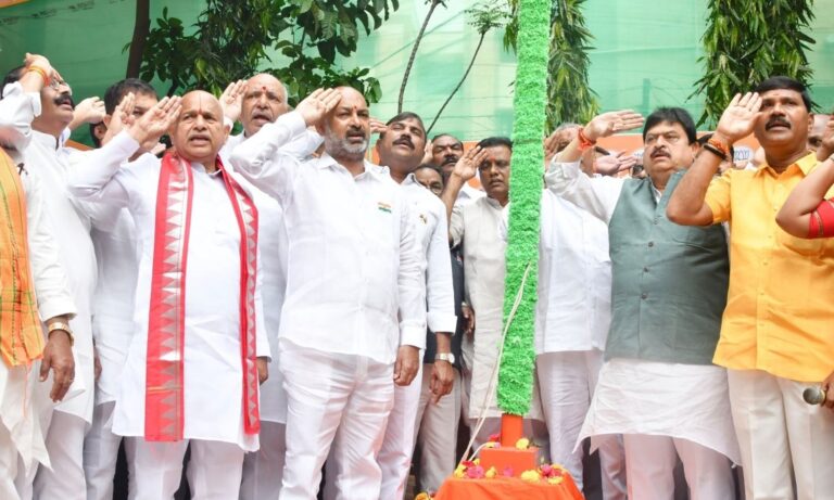 Telangana BJP