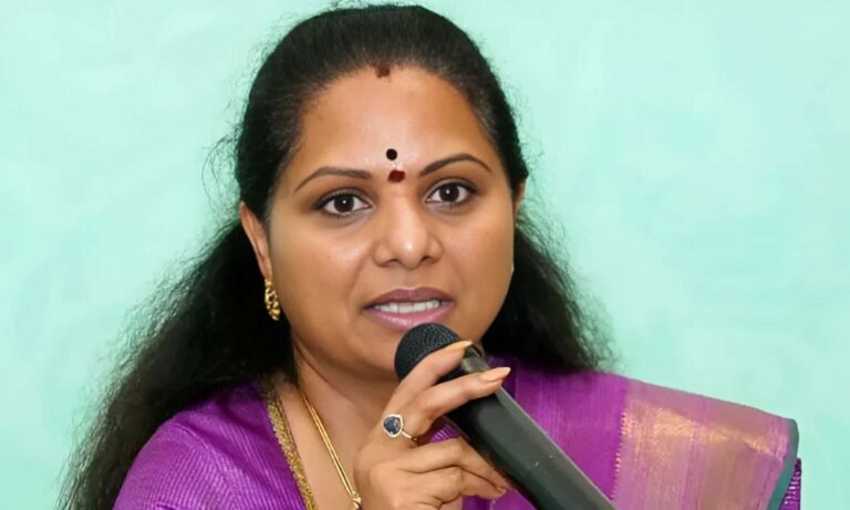 Kavitha