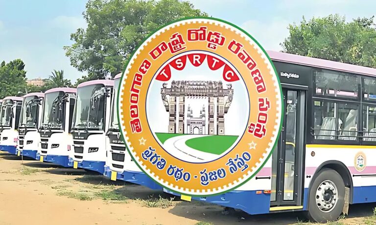 TGSRTC