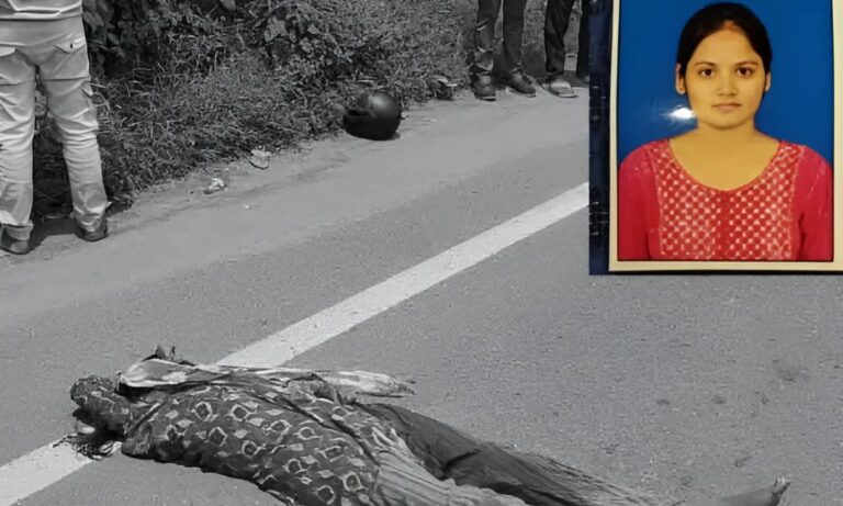 Road Accident
