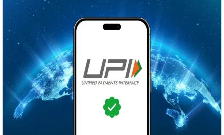 UPI