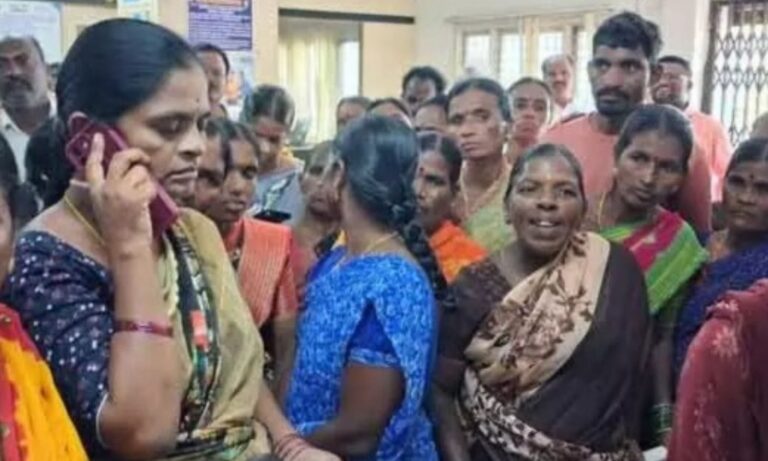 Yacharam Fraud