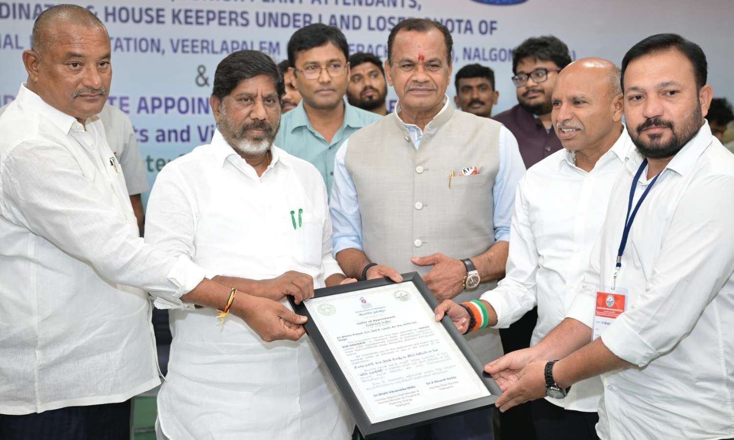 Yadadri Power Plant