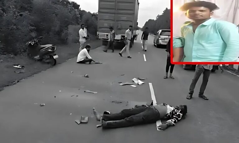 Road Accident