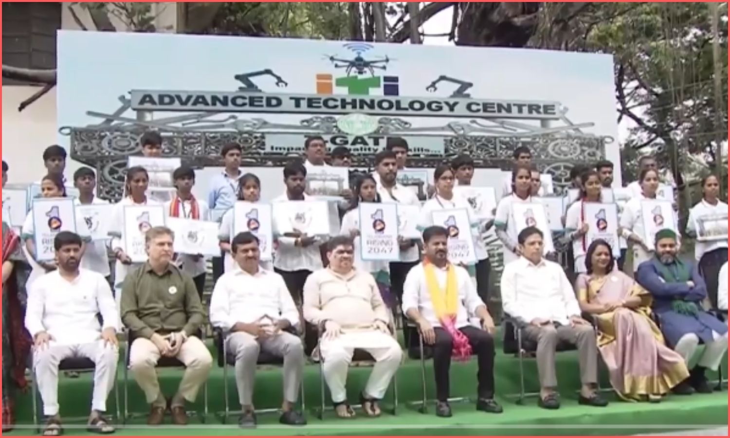 Revanth Reddy ATC Launch