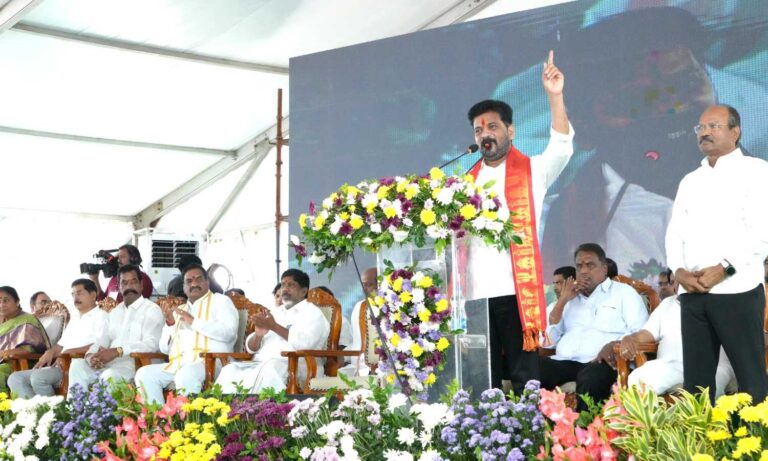 Bharat Future City