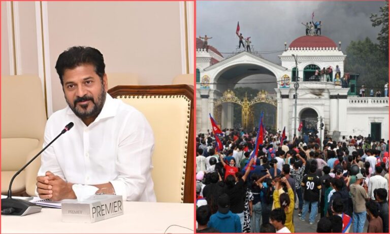 Telangana Helpline Nepal