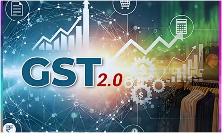 GST 2.0 Reform