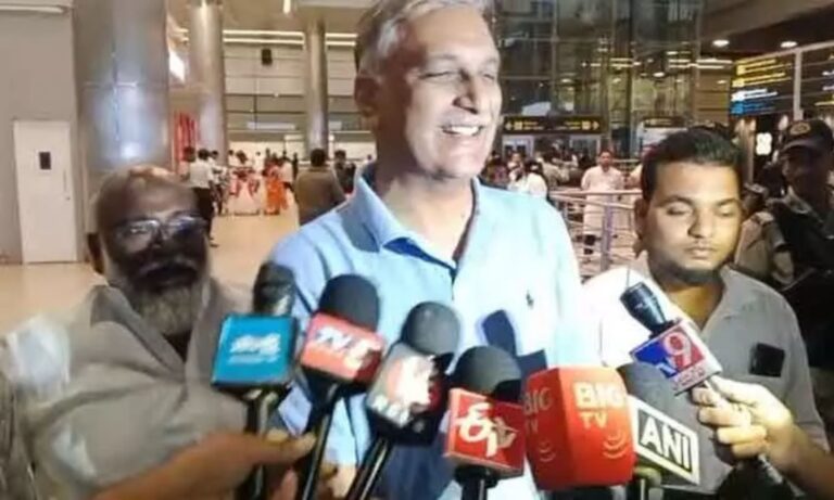 Harish Rao