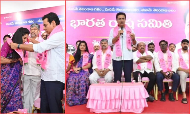 KTR Attacks BJP