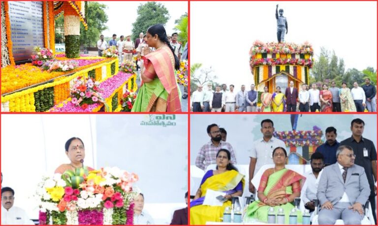 Konda Surekha Paid Tribute