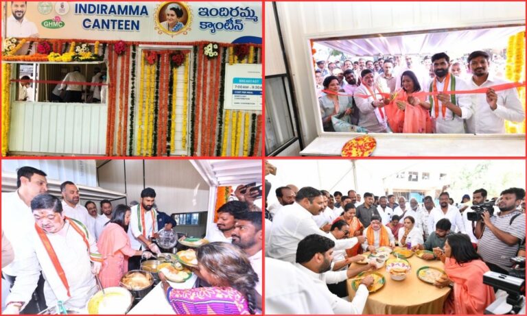 Indiramma Tiffin Canteens