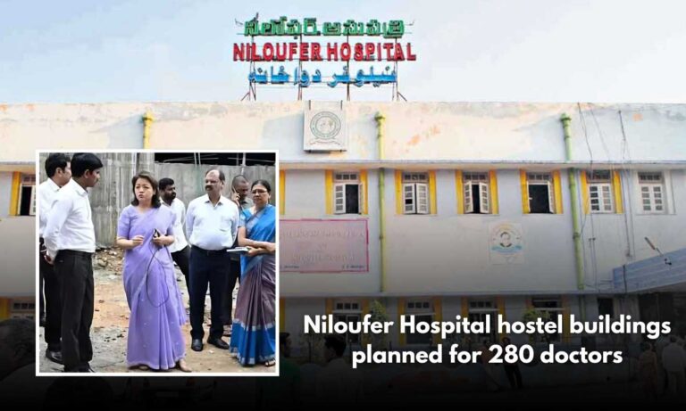 Niloufer Hospital