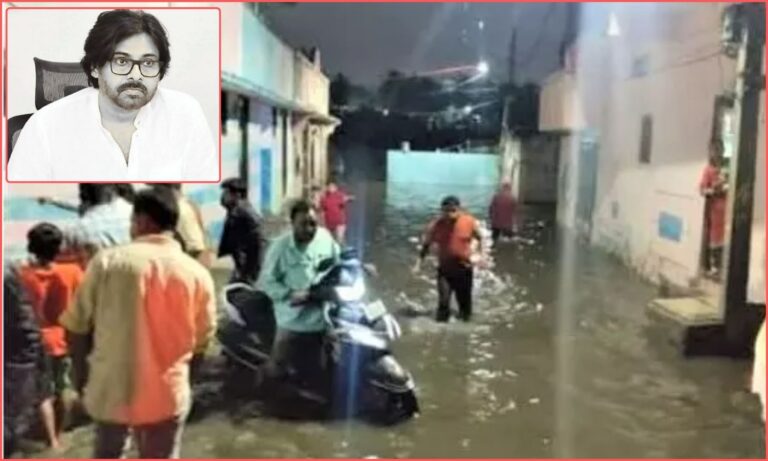 Flood Relief