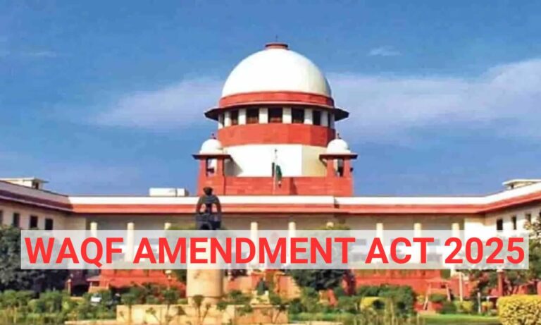 Waqf Amendment Act
