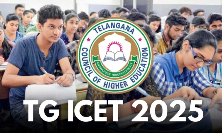 TGICET 2025 Admissions