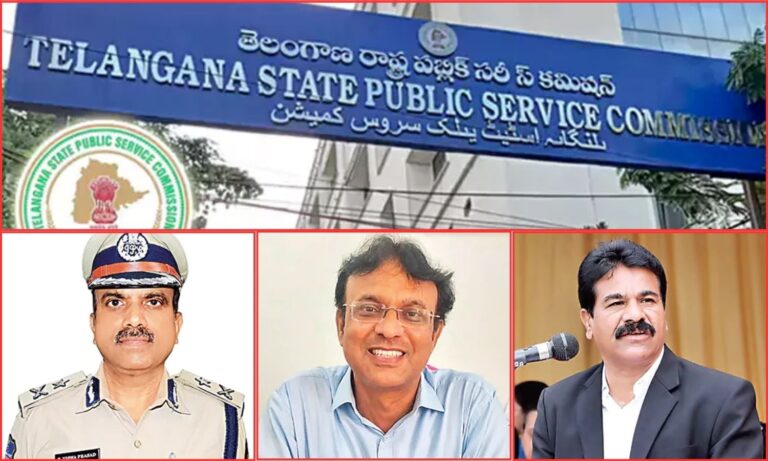 TGSPSC Appointments