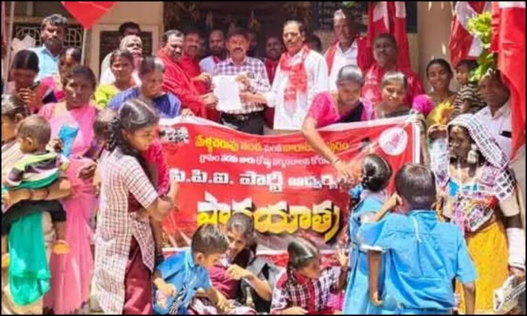 Telangana Schoolchildren Protest