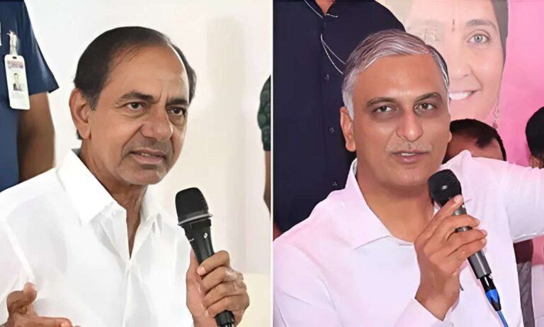 Harish Rao