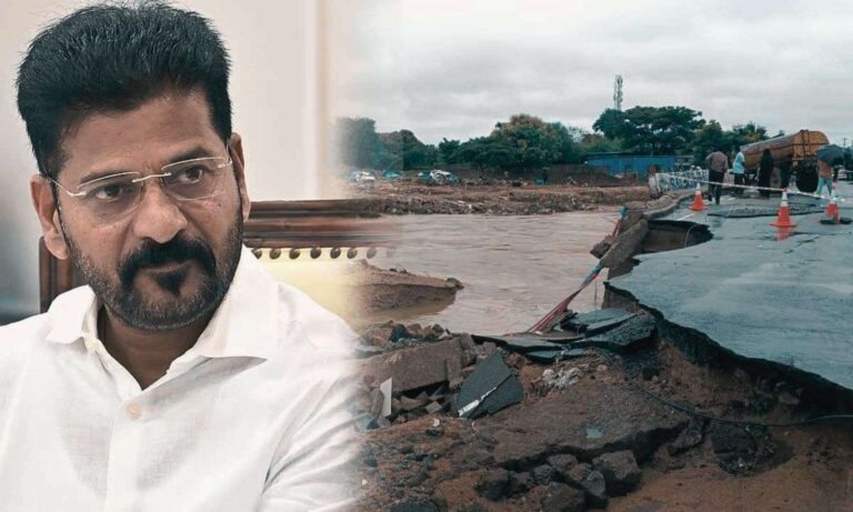 Revanth Reddy