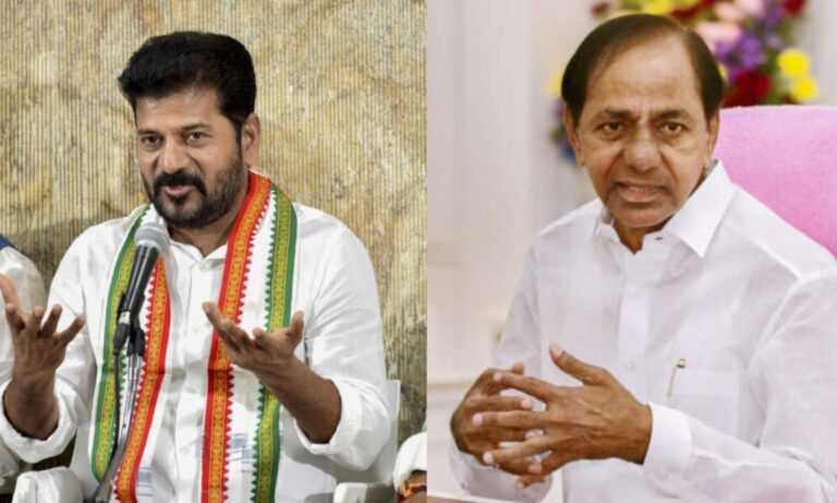 Telangana Trump