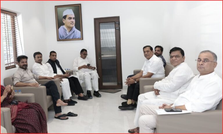 Telugu Unity Appeal