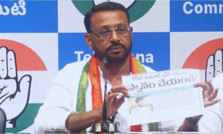 Jubilee Hills By-Election