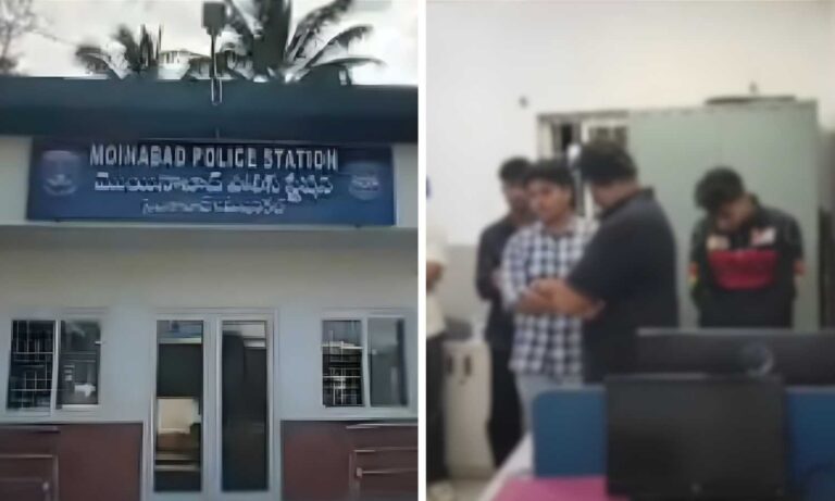 Drug Party Raid