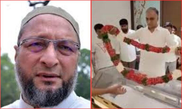 Owaisi Condolences