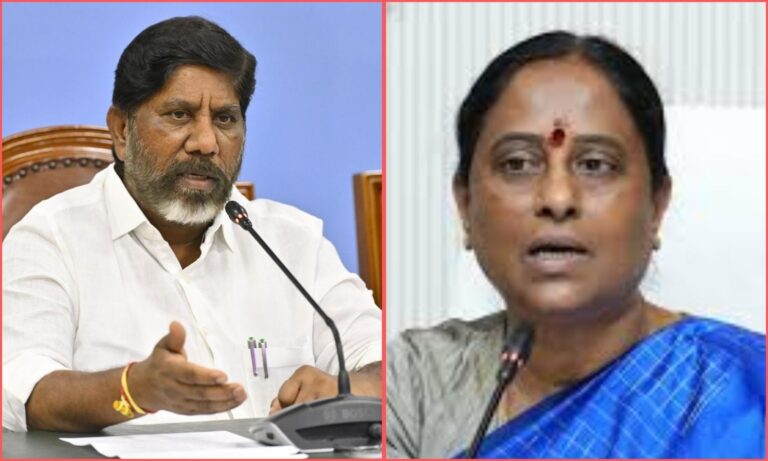 Konda Surekha Meeting